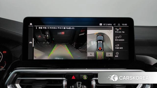 BMW X4 (G02) 2025 Светло-серебряный цвет из Кореи, фото 5