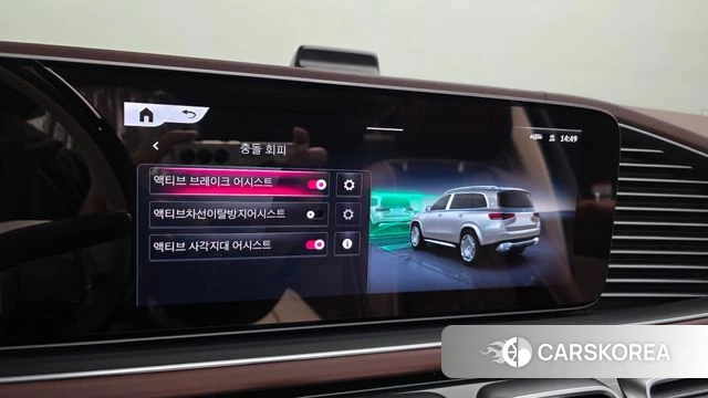 Mercedes-Benz GLS - Class X167 2024 Черный из Кореи, фото 5