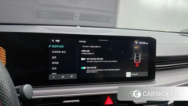 Kia The New K5 3rd generation 2024 Белый из Кореи, фото 5