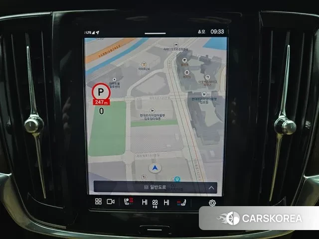 Volvo V90 Cross-Country 2021 Белый из Кореи, фото 5