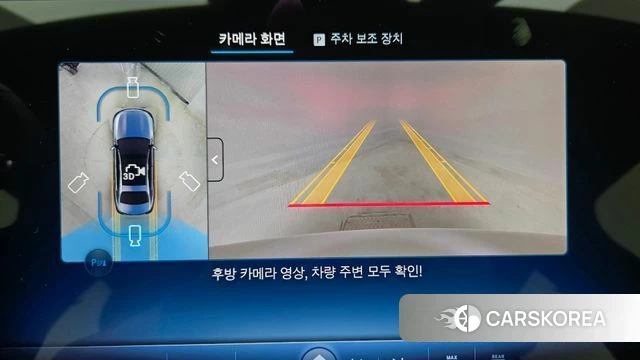 Mercedes-Benz E-Class W214 2025 Белый из Кореи, фото 5