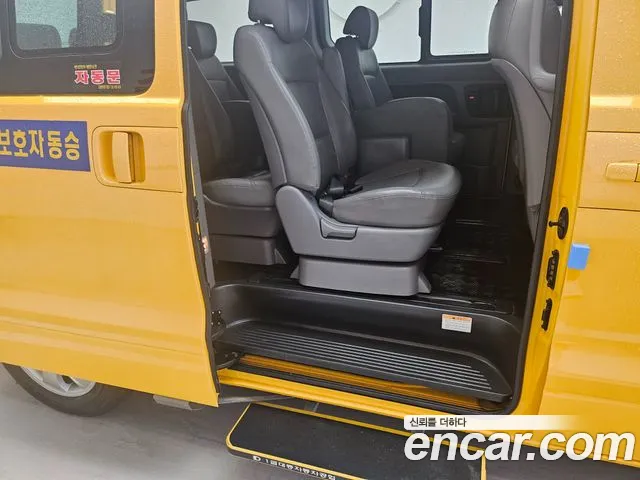 Hyundai The New Grand Starex id 2709980 из Кореи 5