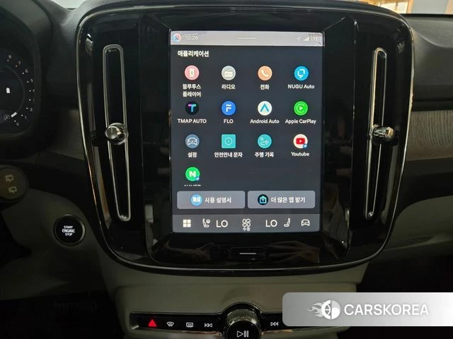 Volvo XC40 2026 Белый из Кореи, фото 5