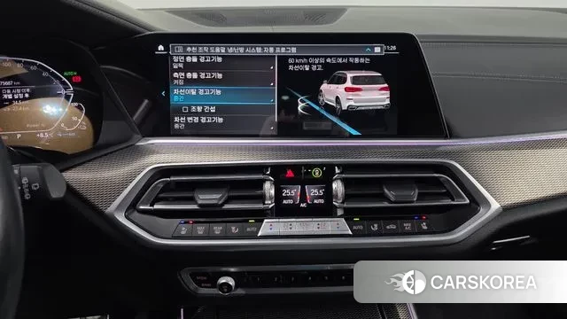 BMW X5 (G05) 2021 Белый из Кореи, фото 5