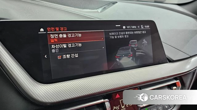 BMW 1 Series (F40) 2021 Черный из Кореи, фото 5