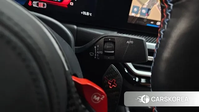 BMW M2 (G87) 2023 Белый из Кореи, фото 5