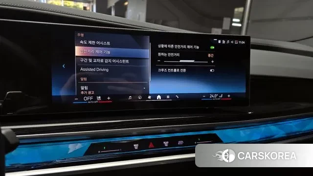 BMW 7 Series (G70) 2025 Белый из Кореи, фото 5