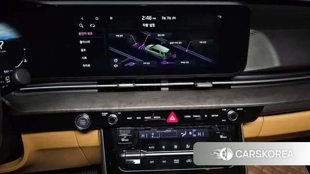 Kia Carnival 4th generation 2023 Белый из Кореи, фото 5