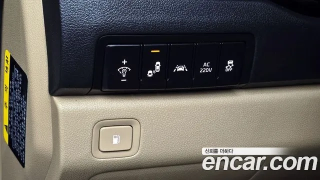 Kia All New Carnival 2018 Белый из Кореи, фото 5