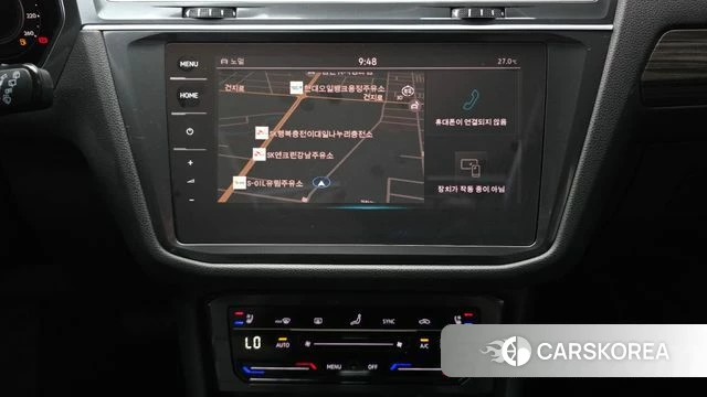 Volkswagen Tiguan Allspace 2023 Белый из Кореи, фото 5