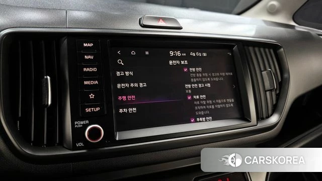 Kia The New Kia Ray 2022 Белый из Кореи, фото 5