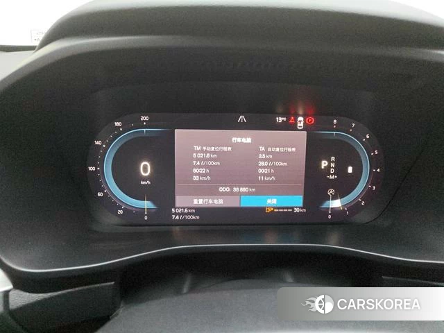 Volvo XC40 2022 Синий из Китая, фото 5