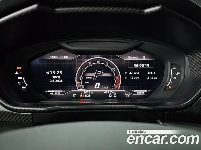 Lamborghini Urus id 2781866 из Кореи 5