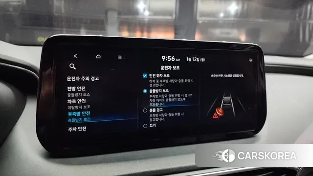 Hyundai The New Santa Fe 2021 Серый из Кореи, фото 5