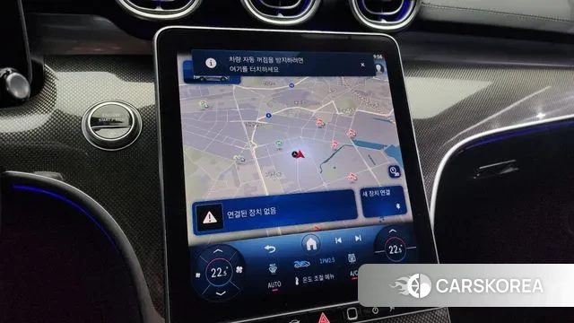 Mercedes-Benz CLE-Class C236 2024 Белый из Кореи, фото 5