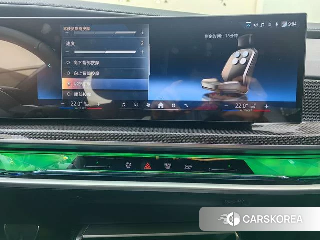 BMW i7 2023 Черный из Китая, фото 5