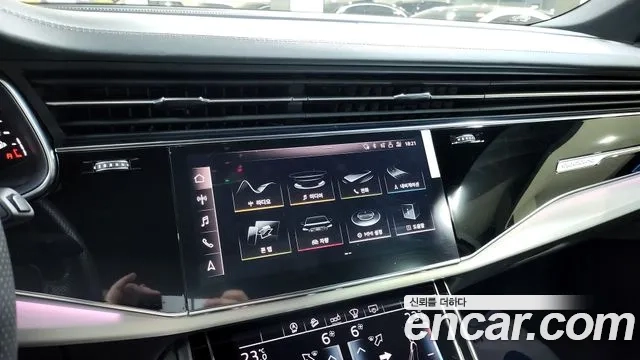 Audi Q7 (4M) 2020 Серебряный из Кореи, фото 5