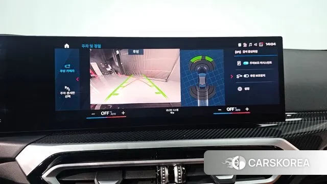 BMW M2 (G87) 2024 Серый из Кореи, фото 5