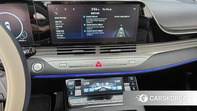 Hyundai The New Grandeur IG id 4848853 из Кореи 5