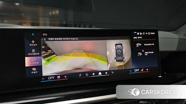 BMW X5 (G05) 2026 Серебристо-серый из Кореи, фото 5