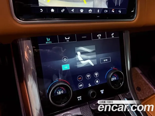 Land Rover Range Rover Sport 2nd Generation id 2881480 из Кореи 5