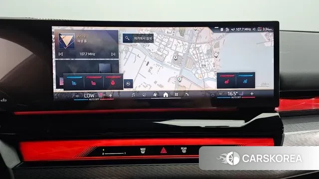 BMW 5 Series (G60) 2024 Белый из Кореи, фото 5