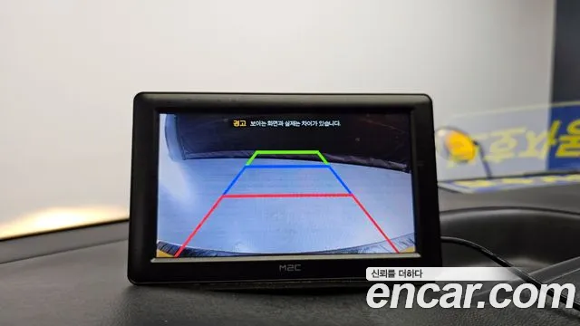 Hyundai The New Grand Starex id 2510725 из Кореи 5