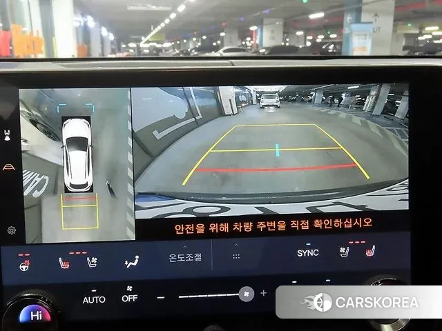 Lexus NX450h + 2nd generation 2024 Серый из Кореи, фото 5