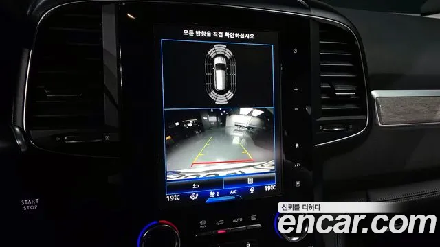 Renault Korea (Samsung) The New QM6 id 2672053 из Кореи 5