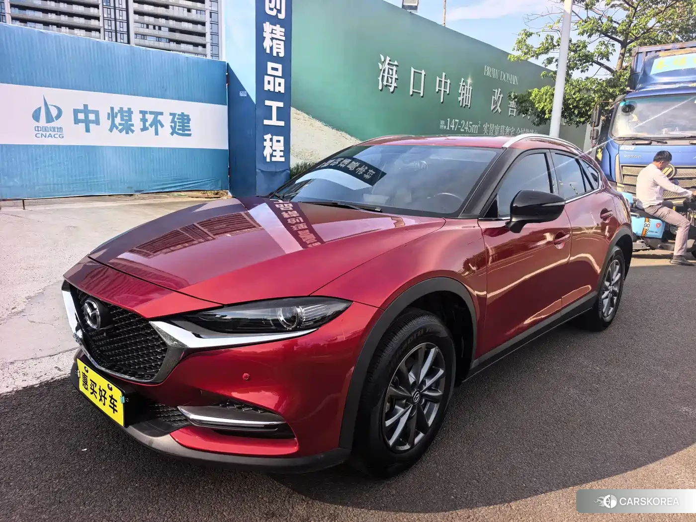 Mazda CX-4 2022 Red/purple из Китая, фото 5