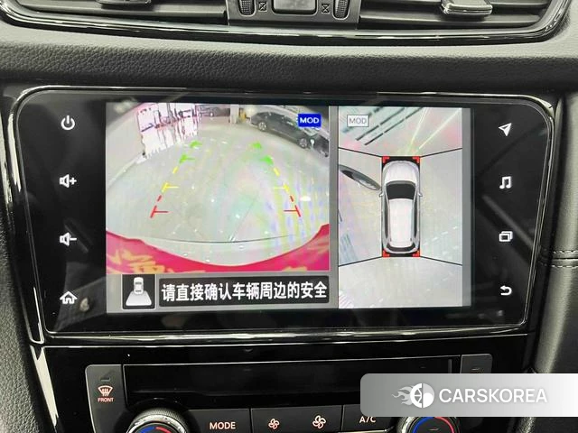 Nissan Qijun 2023 Белый из Китая, фото 5