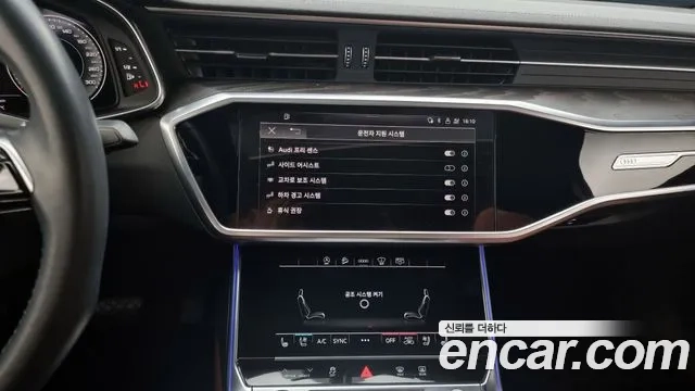 Audi A6 (C8) 2021 Синий из Кореи, фото 5