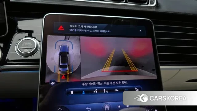 Mercedes-Benz S-Class W223 2022 Белый из Кореи, фото 5