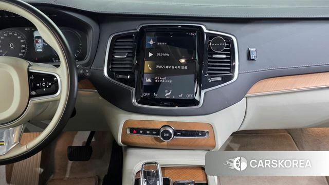 Volvo XC90 second Generation 2020 Белый из Кореи, фото 5