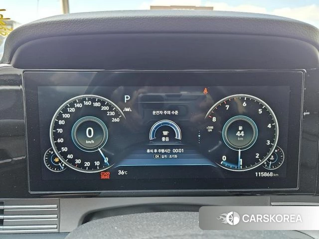 Hyundai The New Grandeur IG 2022 Белый из Кореи, фото 5