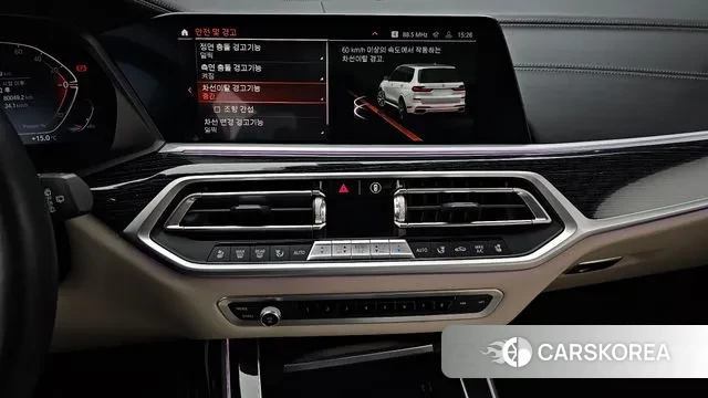 BMW X7 (G07) 2021 Белый из Кореи, фото 5