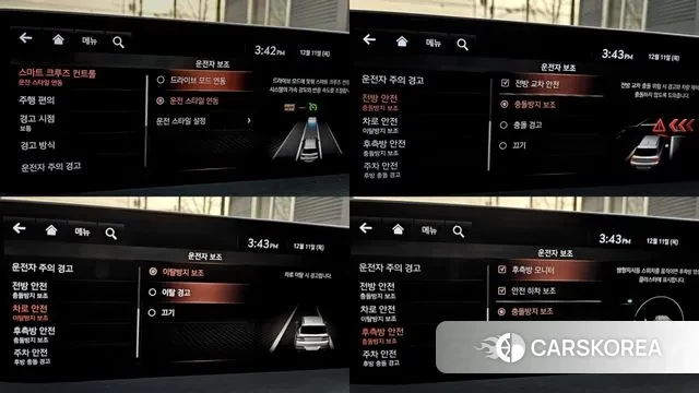 Genesis GV80 2020 Белый из Кореи, фото 5