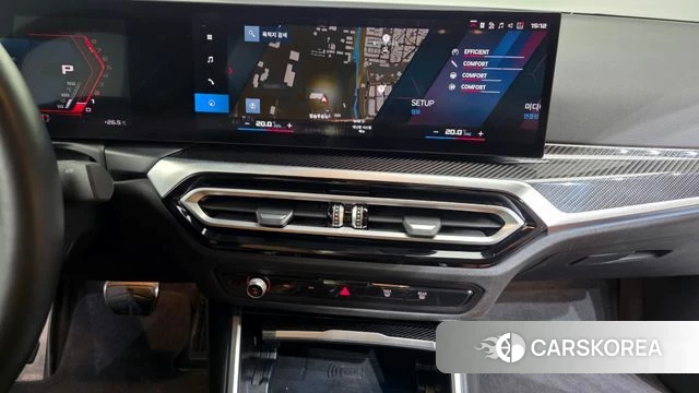 BMW M2 (G87) 2023 Белый из Кореи, фото 5