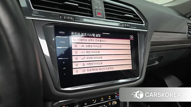 Volkswagen Tiguan Allspace 2022 Белый из Кореи, фото 5