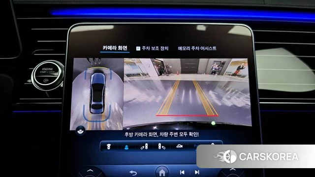 Mercedes-Benz S-Class W223 2023 Черный из Кореи, фото 5