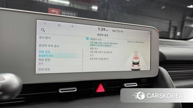 Hyundai Ionic 5 2021 Серебряный из Кореи, фото 5