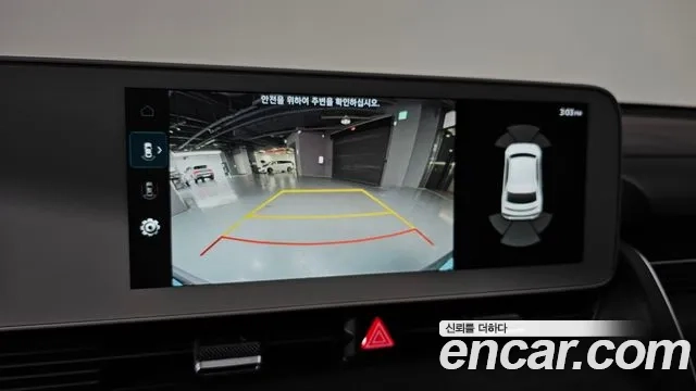 Hyundai Ionic 5 2021 Серебристо-серый из Кореи, фото 5