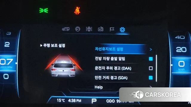 Ssangyong Beautiful Korando 2019 Серый из Кореи, фото 5