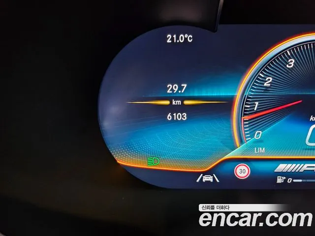 Mercedes-Benz C-Class W205 id 2675987 из Кореи 5