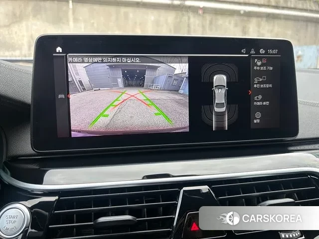 BMW 5 Series (G30) 2023 Серый из Кореи, фото 5