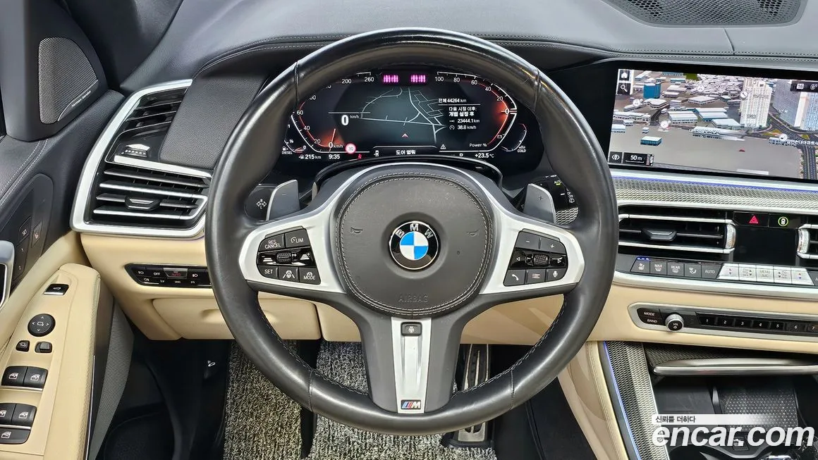 BMW X5 (G05) 2020 Синий из Кореи, фото 5