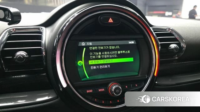 Mini Cooper Clubman 2019 Жемчужный цвет из Кореи, фото 5