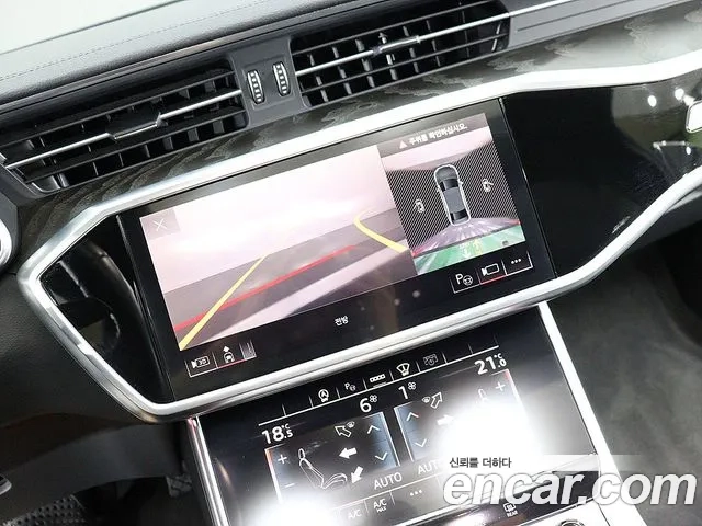 Audi A6 (C8) 2021 Белый из Кореи, фото 5