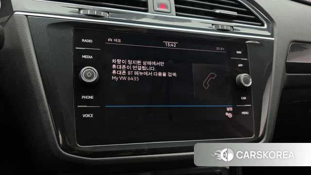 Volkswagen Tiguan second Generation 2021 Серый из Кореи, фото 5