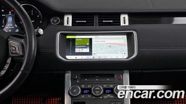 Land Rover Range Rover Evoque id 2887000 из Кореи 5